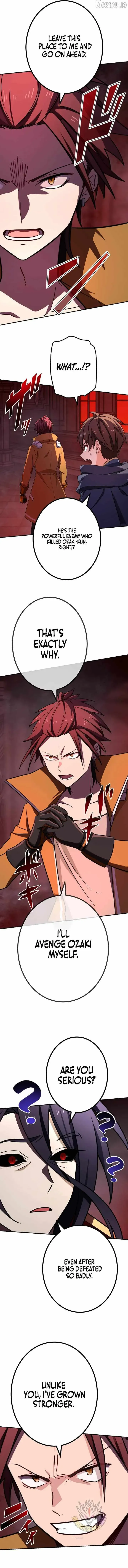 The Top Assassin in Another World Chapter 140 page 2 - 