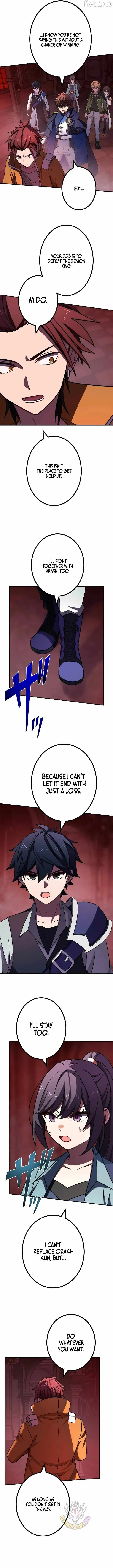 The Top Assassin in Another World Chapter 140 page 3 - 