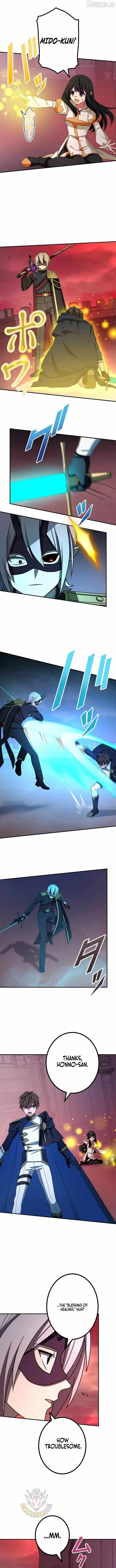 The Top Assassin in Another World Chapter 141 page 11 - 