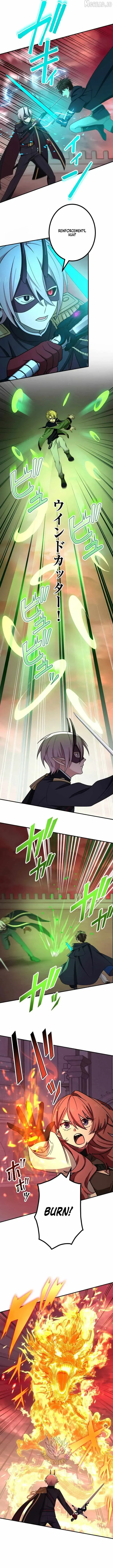 The Top Assassin in Another World Chapter 141 page 7 - 
