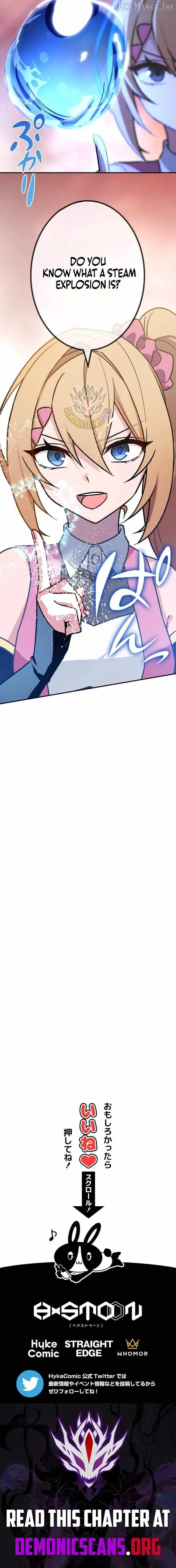 The Top Assassin in Another World Chapter 145 page 16 - 
