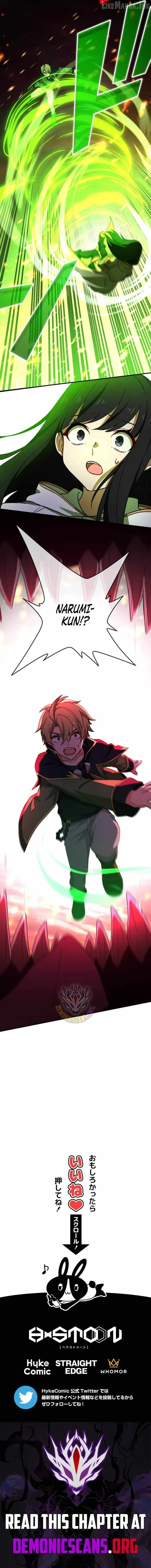 The Top Assassin in Another World Chapter 146 page 15 - 