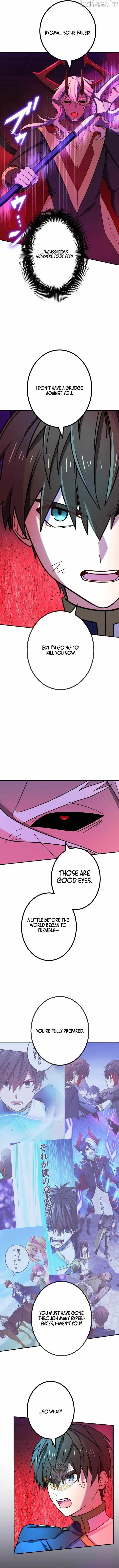 The Top Assassin in Another World Chapter 149 page 5 - 