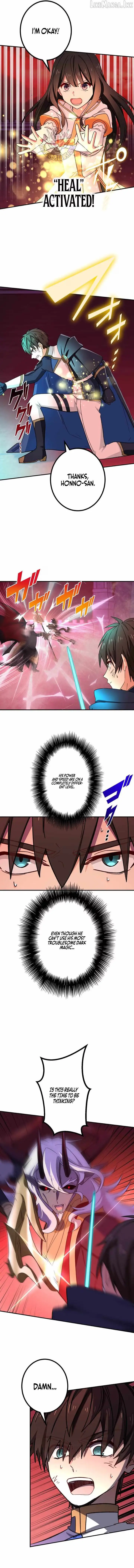 The Top Assassin in Another World Chapter 150 page 2 - 