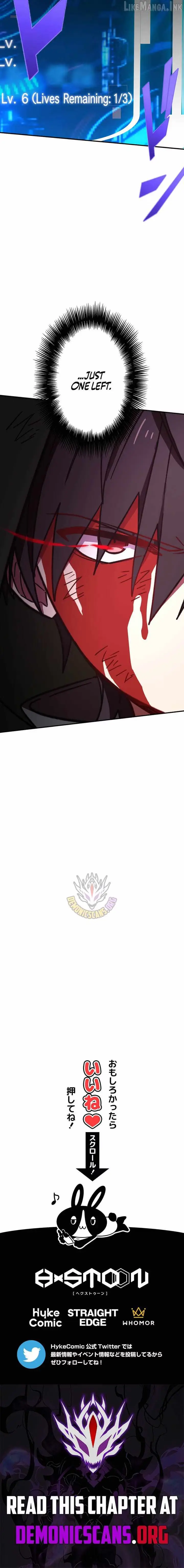 The Top Assassin in Another World Chapter 150 page 14 - 