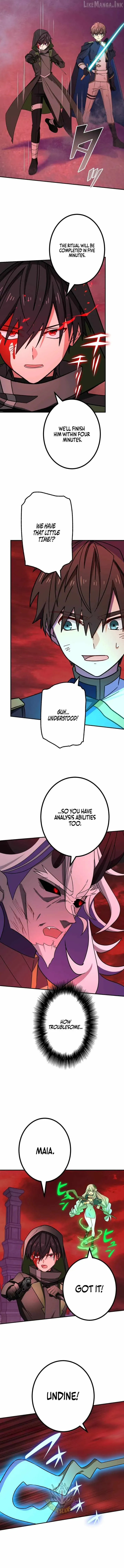 The Top Assassin in Another World Chapter 150 page 4 - 