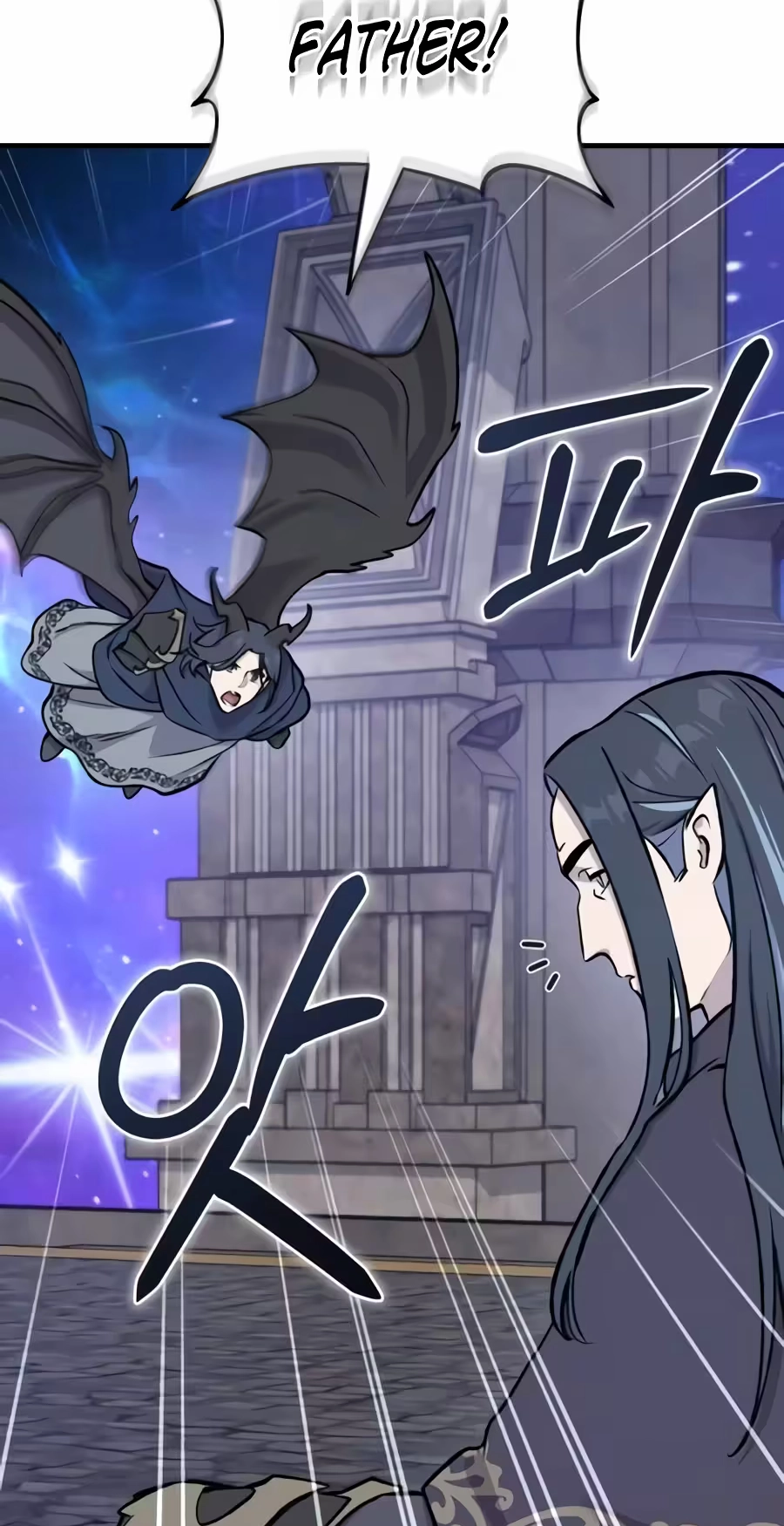 The Top Dungeon Farmer Chapter 146 page 123 - 