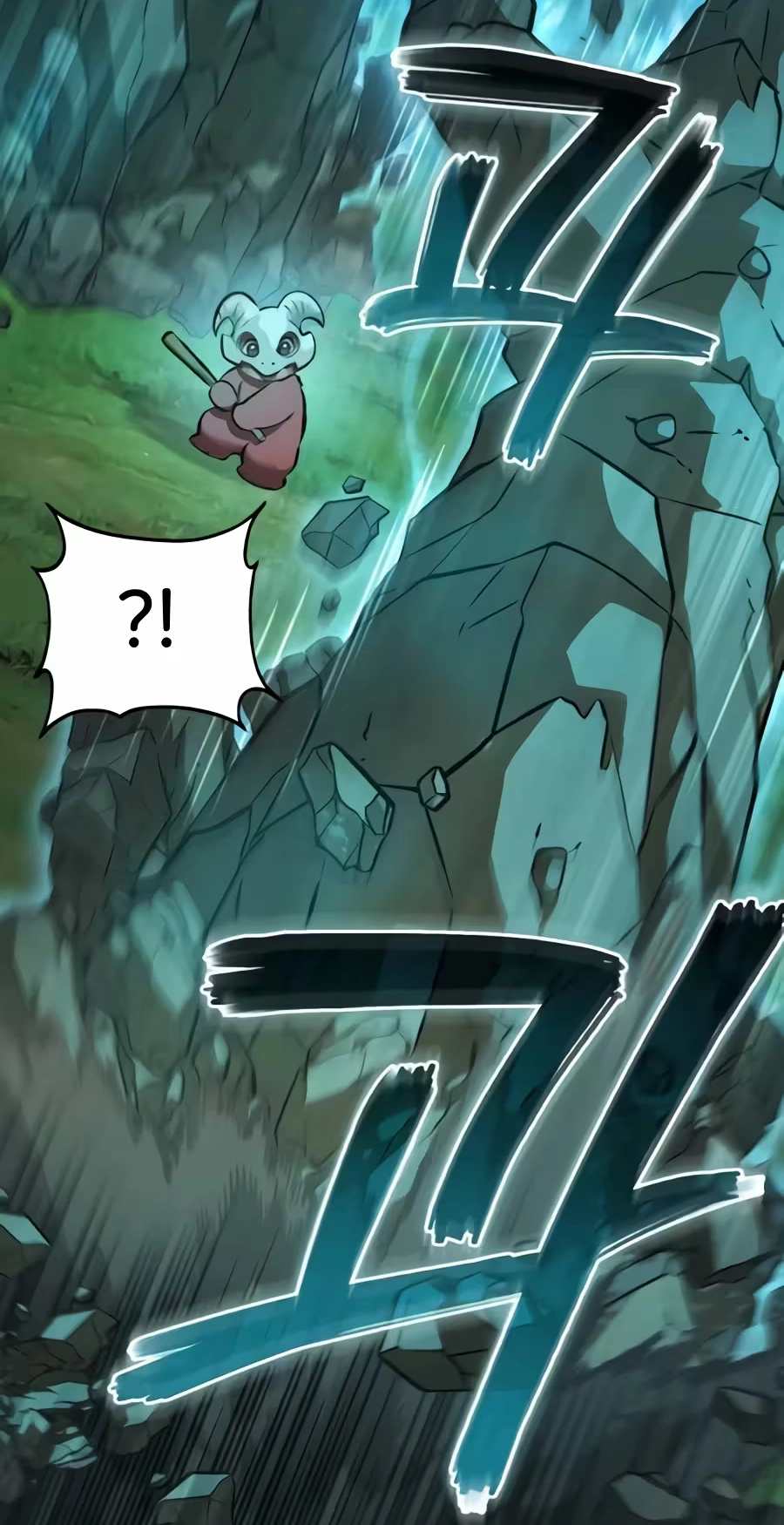 The Top Dungeon Farmer Chapter 146 page 24 - 