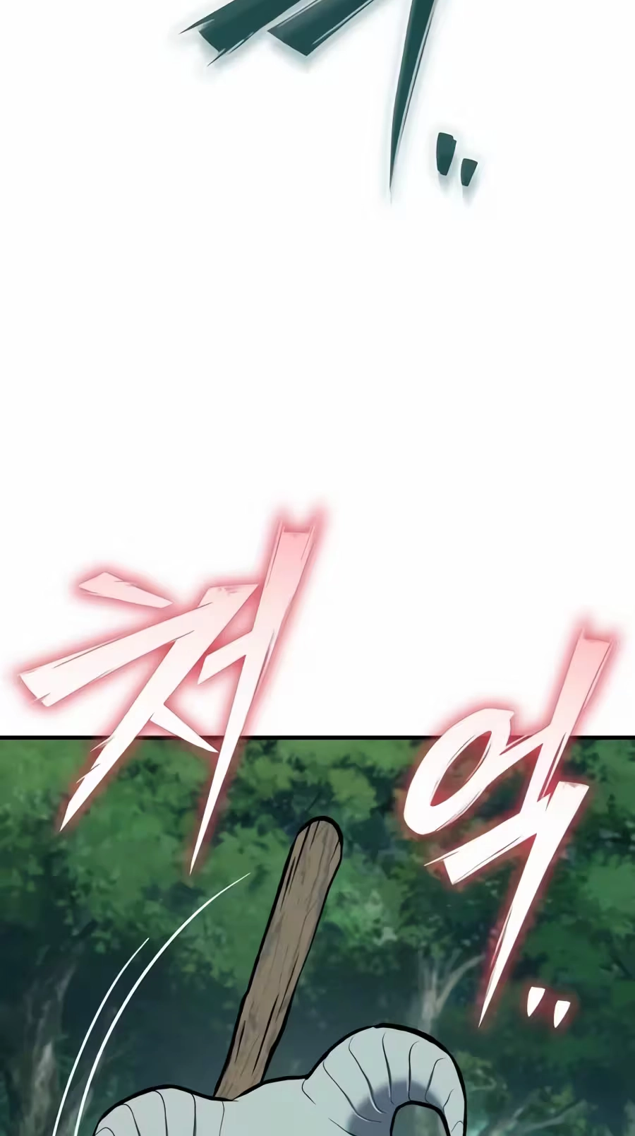 The Top Dungeon Farmer Chapter 146 page 54 - 
