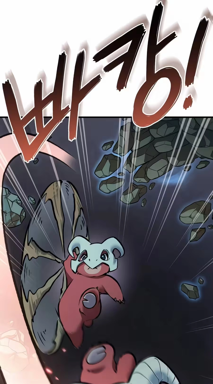 The Top Dungeon Farmer Chapter 146 page 63 - 