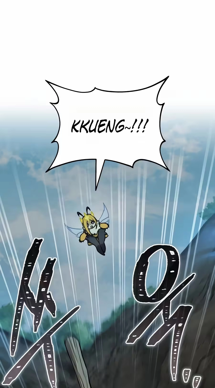 The Top Dungeon Farmer Chapter 146 page 68 - 