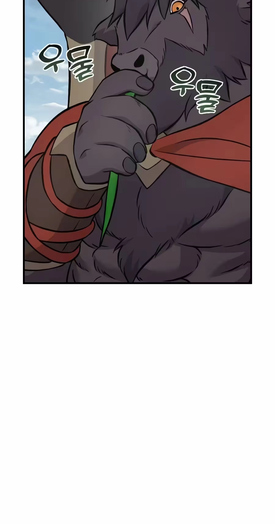The Top Dungeon Farmer Chapter 146 page 89 - 