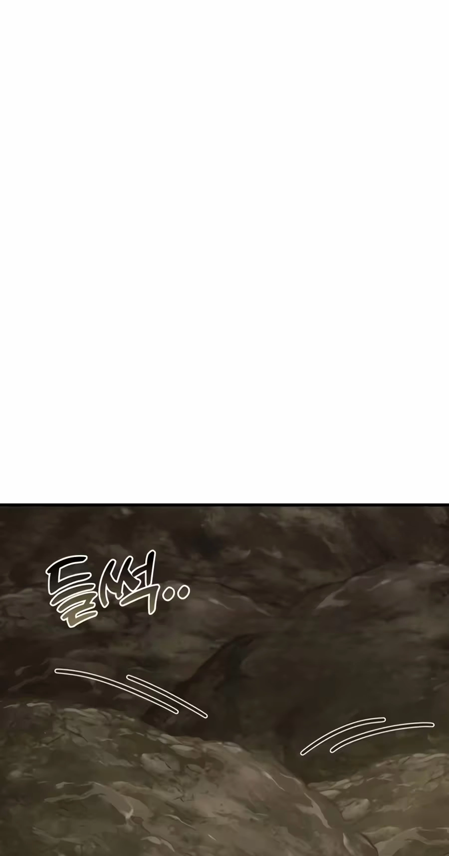 The Top Dungeon Farmer Chapter 146 page 90 - 