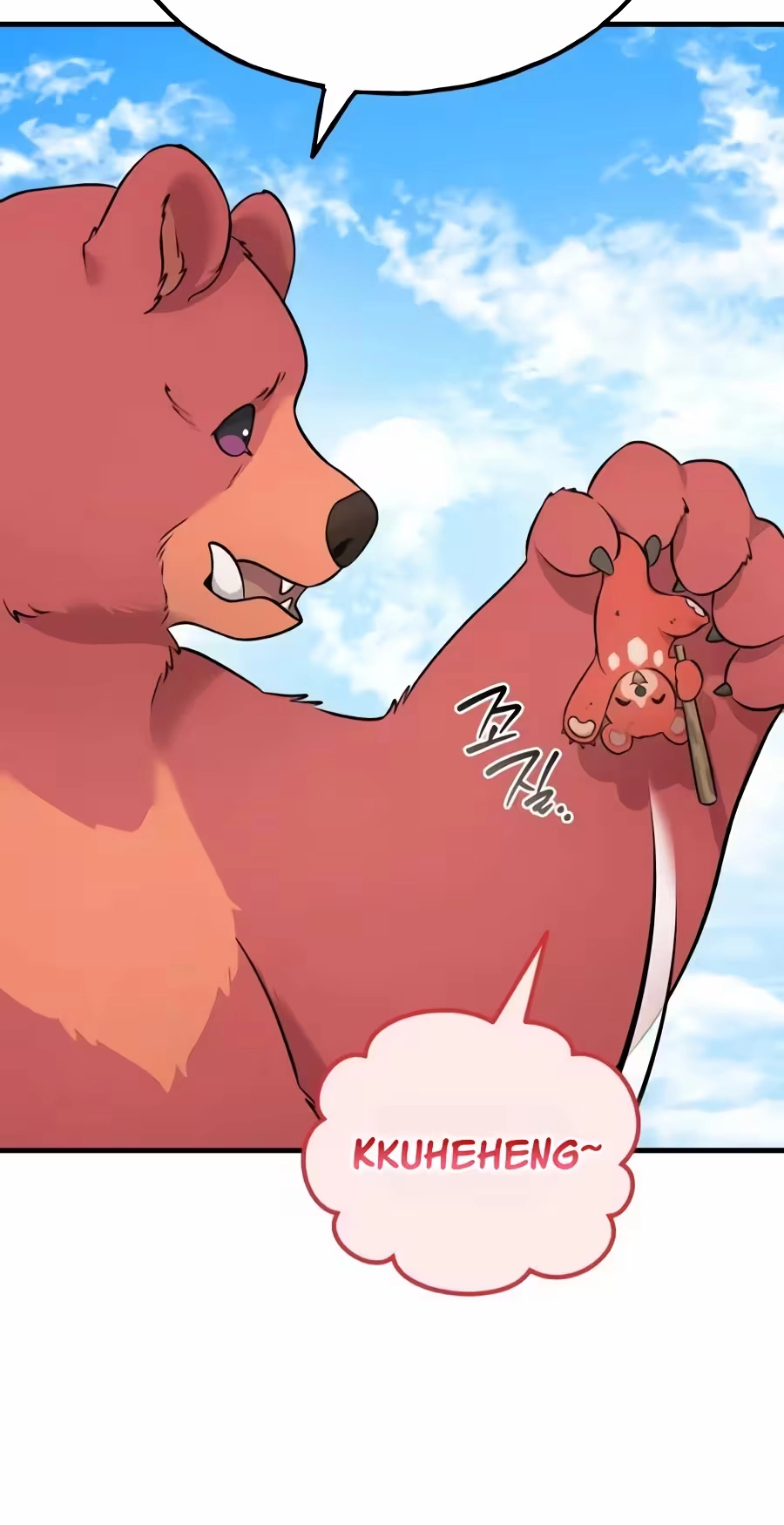 The Top Dungeon Farmer Chapter 146 page 96 - 