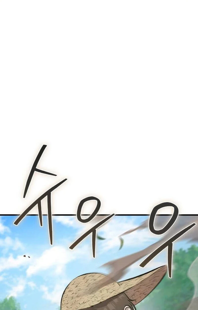 The Top Dungeon Farmer Chapter 147 page 115 - 