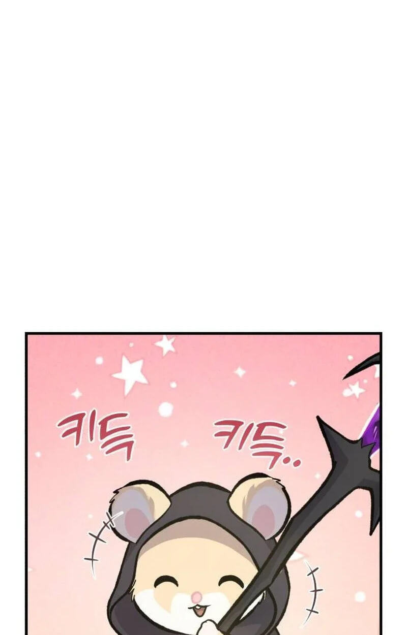 The Top Dungeon Farmer Chapter 147 page 123 - 
