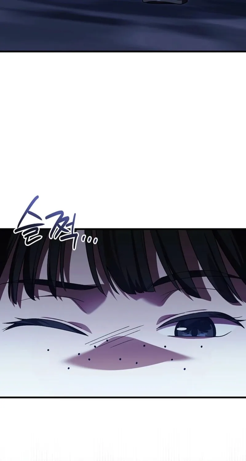 The Tower Master Who Became the Grand Duchess Chapter 76 page 25 - 