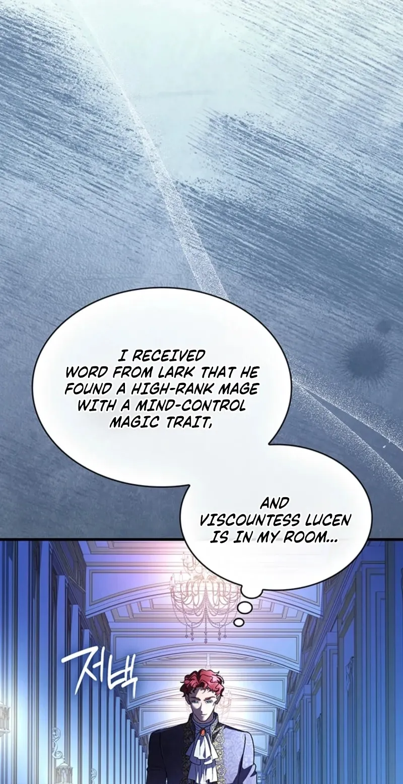 The Tower Master Who Became the Grand Duchess Chapter 76 page 29 - 