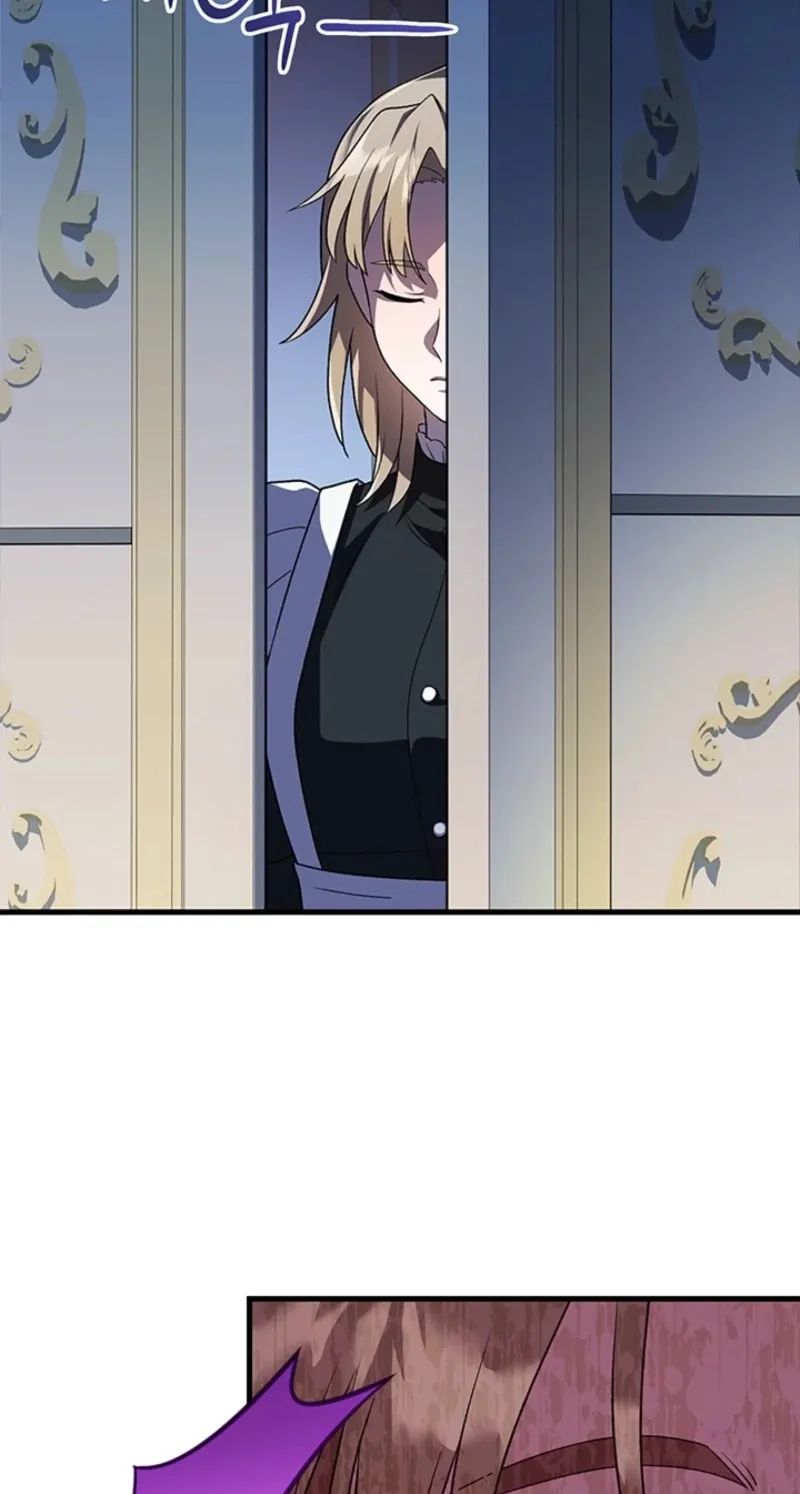 The Tower Master Who Became the Grand Duchess Chapter 76 page 48 - 