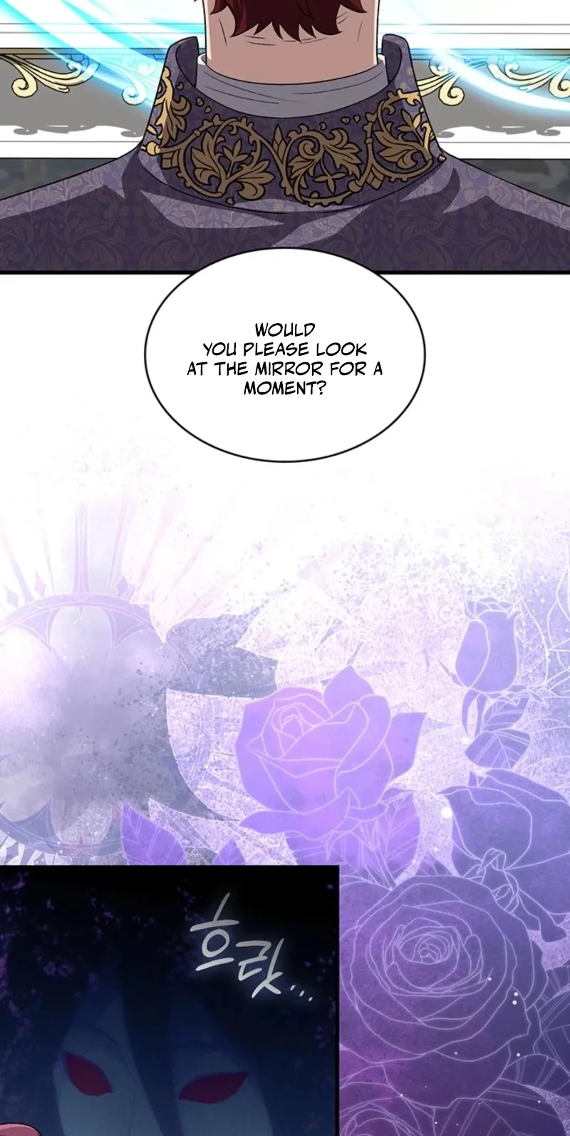 The Tower Master Who Became the Grand Duchess Chapter 76 page 68 - 