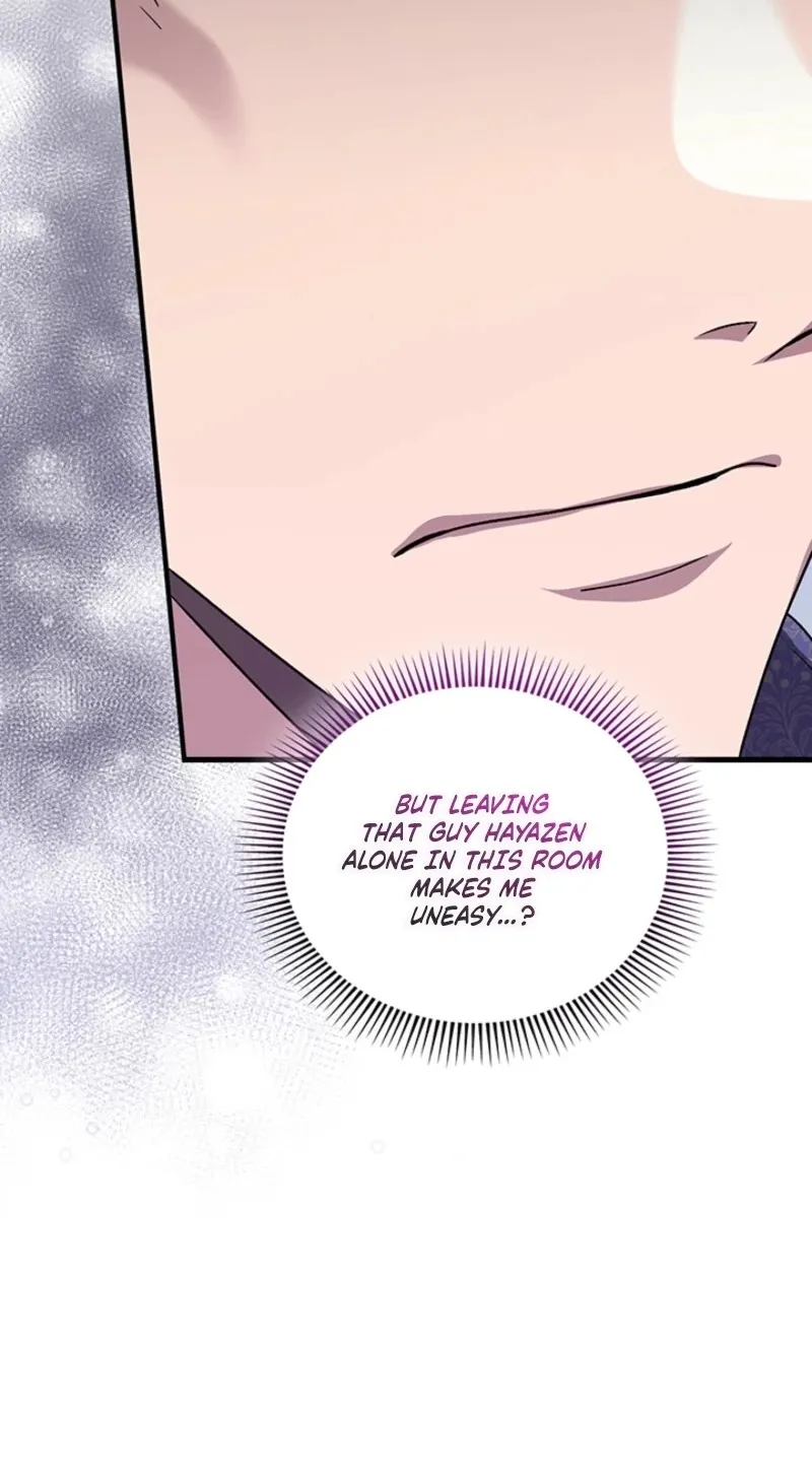 The Tower Master Who Became the Grand Duchess Chapter 76 page 83 - 