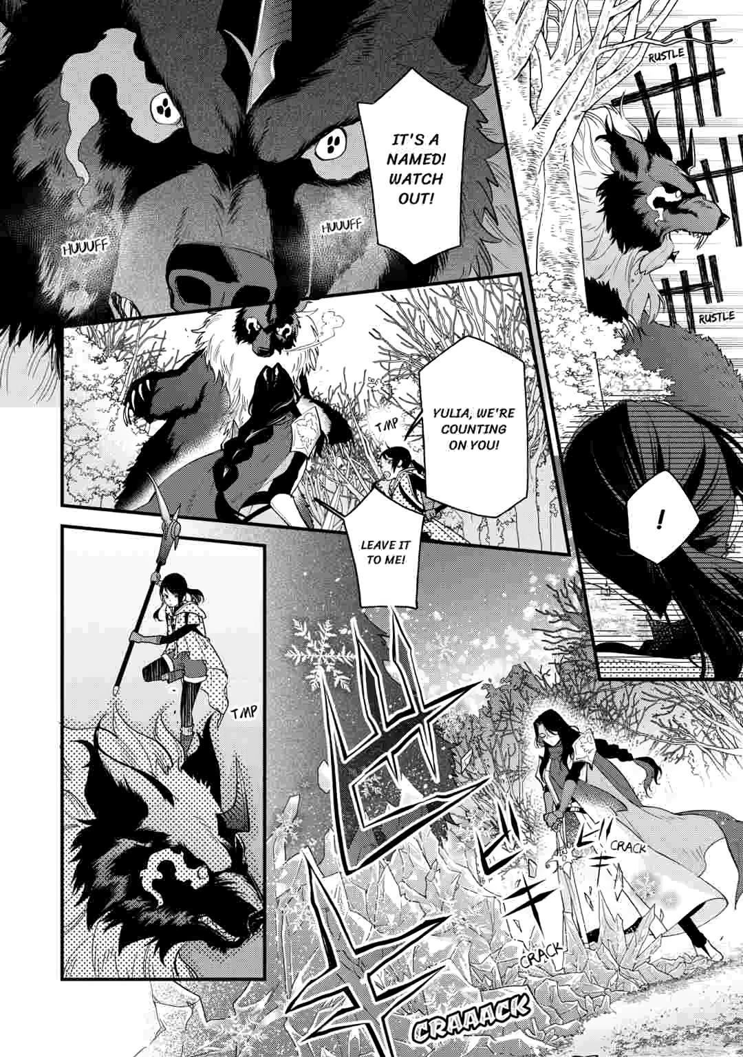  Chapter 38 page 2 - 