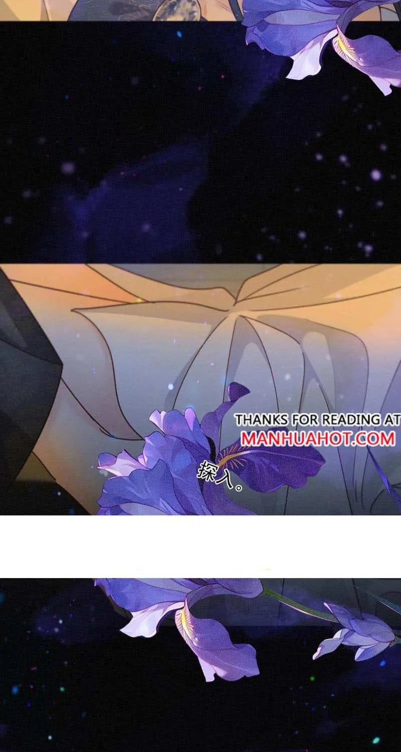 The Trapped Beast Chapter 59 page 72 - 