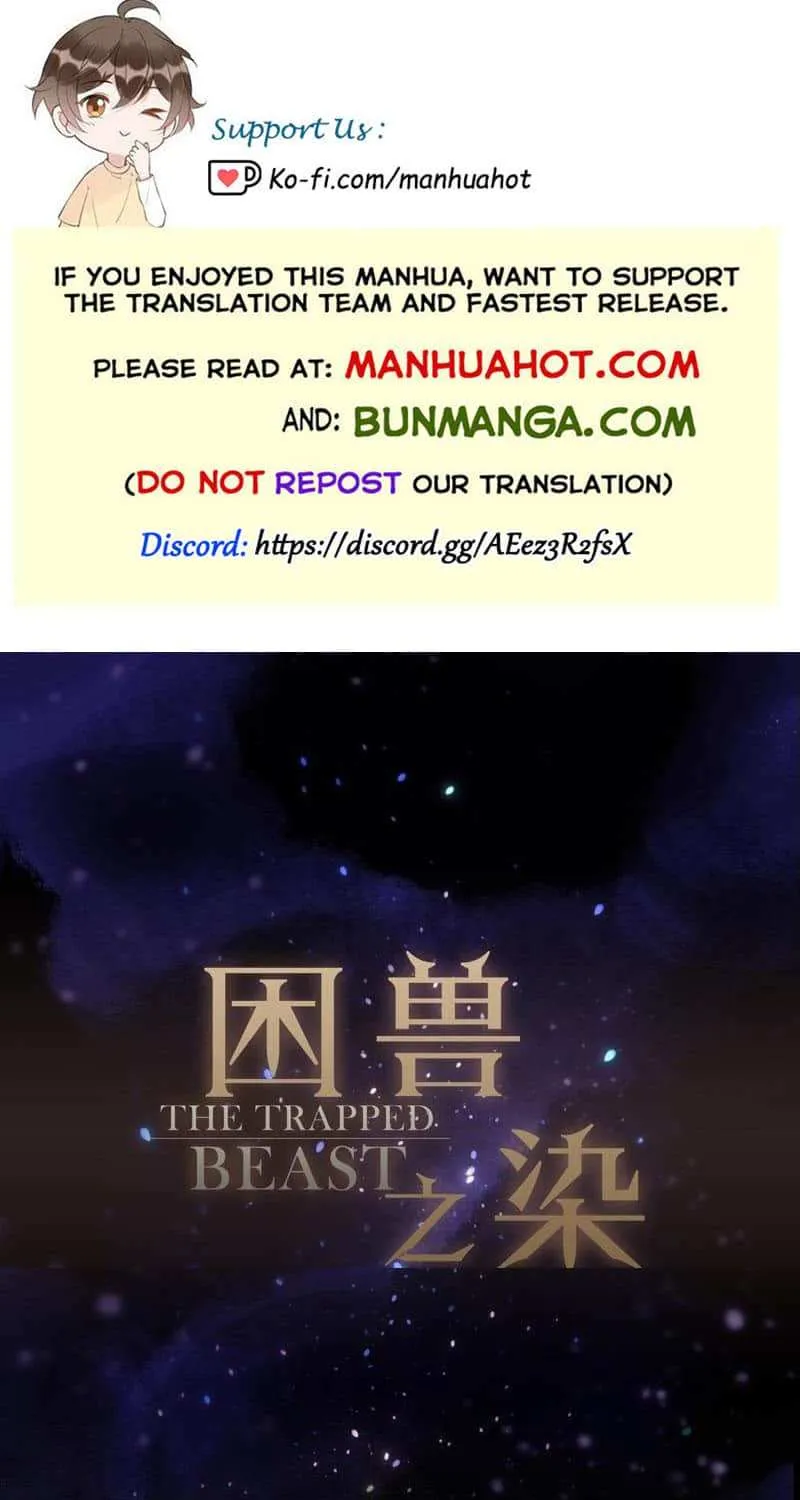 The Trapped Beast Chapter 60 page 1 - 
