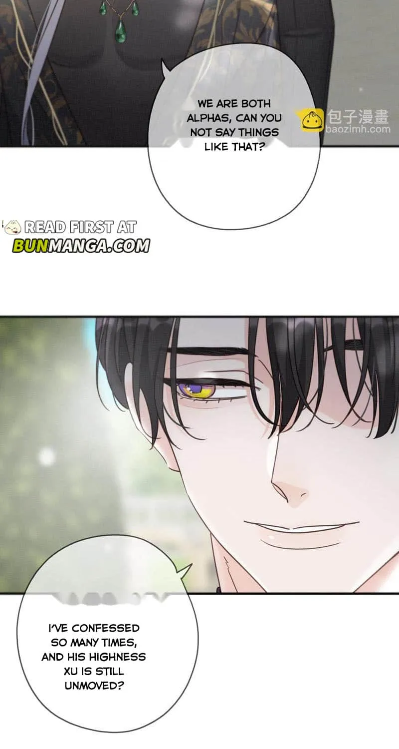 The Trapped Beast Chapter 60 page 20 - 