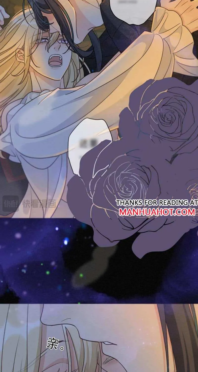 The Trapped Beast Chapter 60 page 6 - 