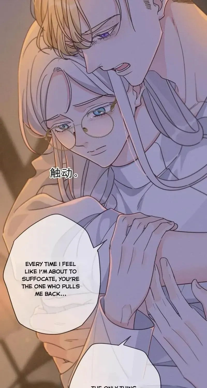 The Trapped Beast Chapter 61 page 5 - 