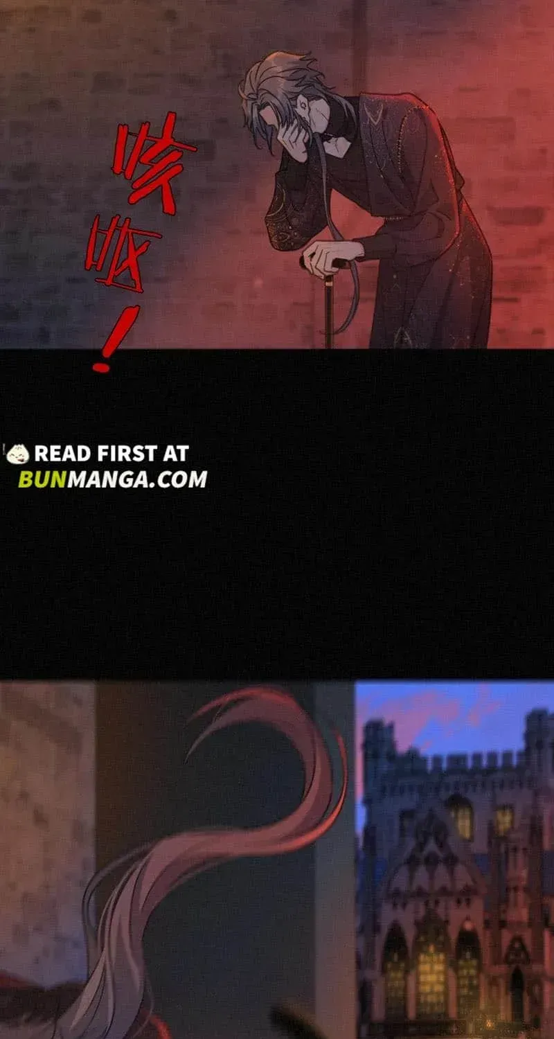 The Trapped Beast Chapter 61 page 60 - 