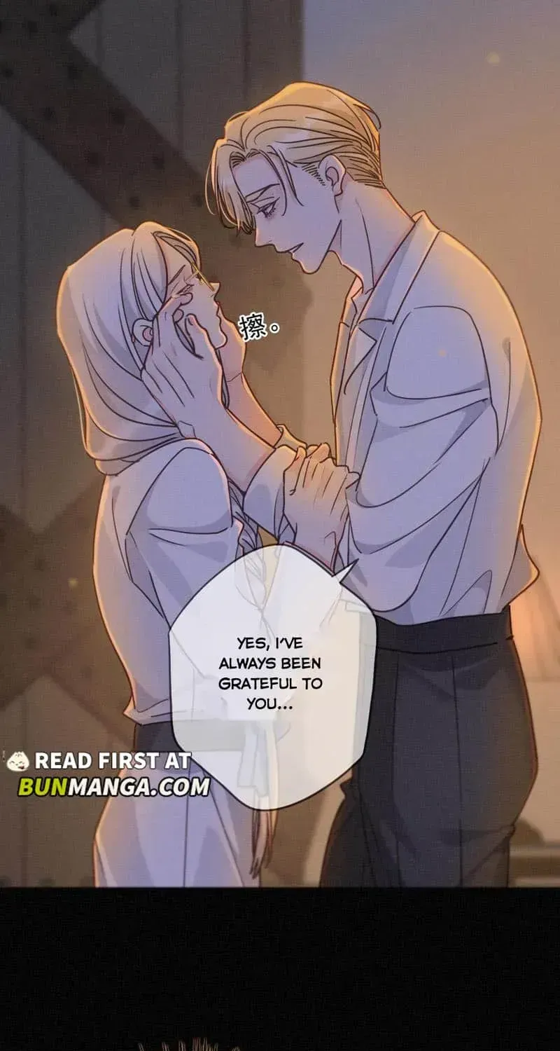 The Trapped Beast Chapter 61 page 10 - 