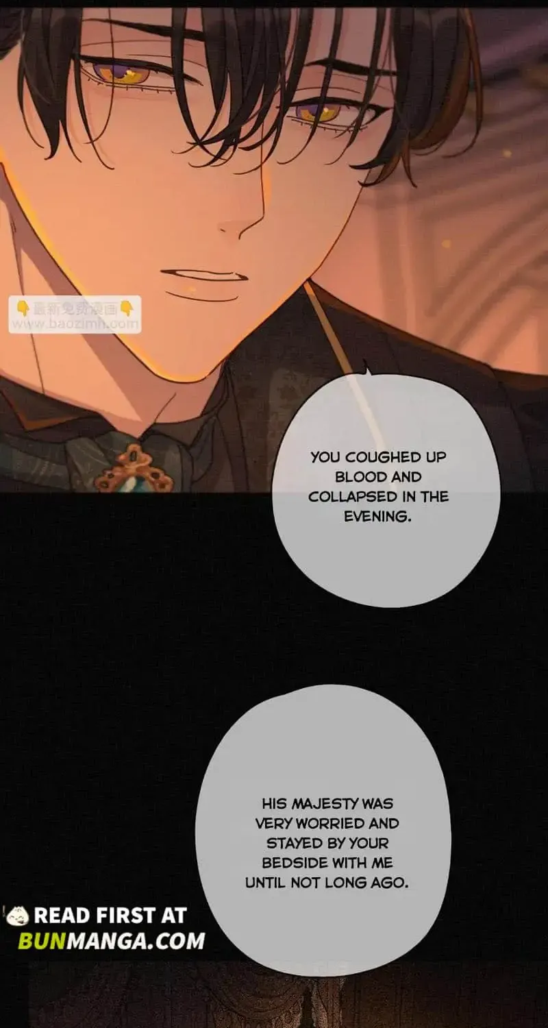 The Trapped Beast Chapter 62 page 18 - 
