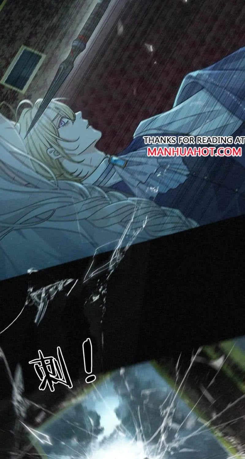The Trapped Beast Chapter 64 page 8 - 