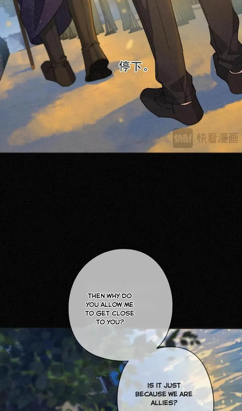 The Trapped Beast Chapter 65 page 15 - 