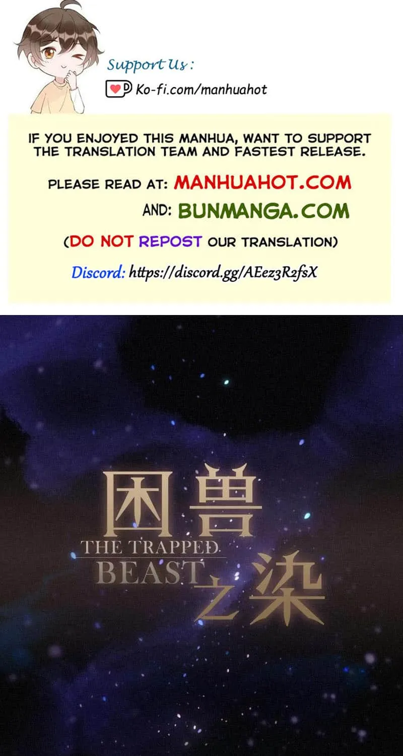 The Trapped Beast Chapter 66 page 2 - 