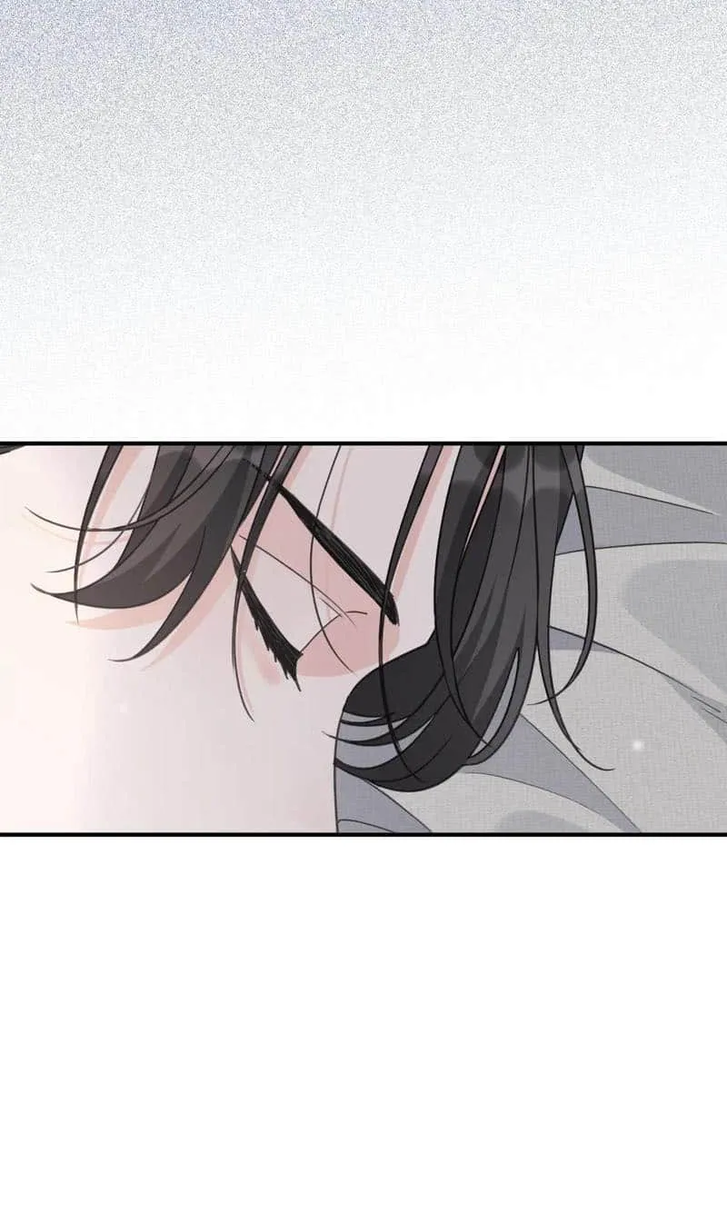 The Trapped Beast Chapter 66 page 47 - 