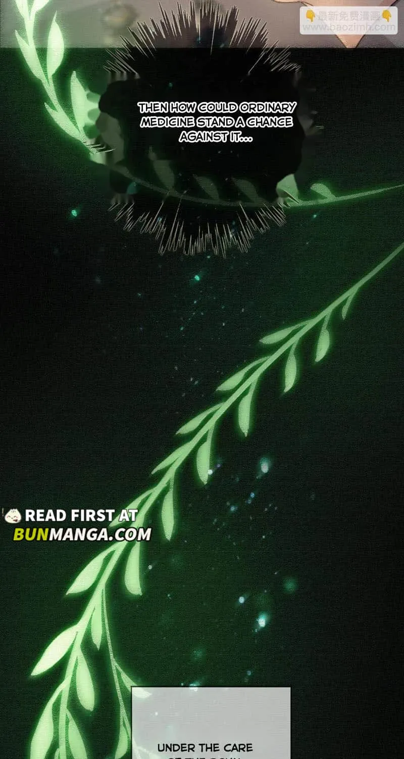 The Trapped Beast Chapter 67 page 16 - 