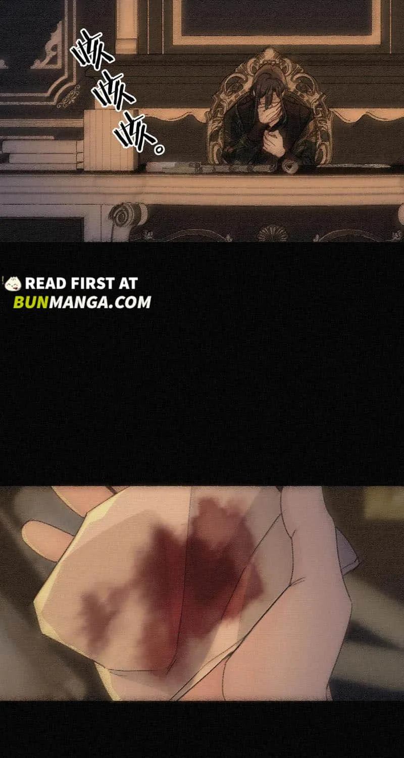The Trapped Beast Chapter 67 page 23 - 