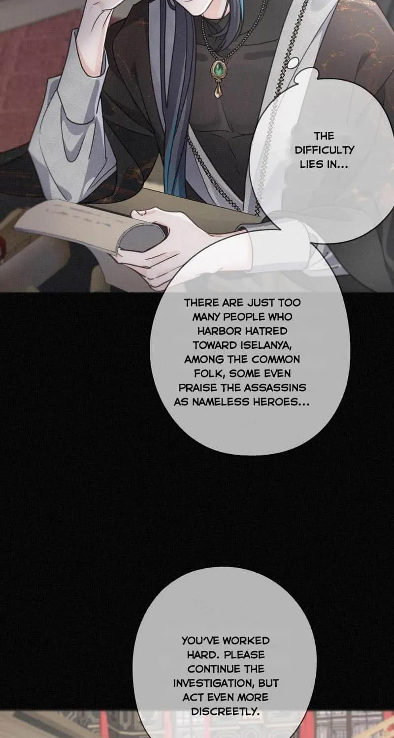 The Trapped Beast Chapter 67 page 4 - 