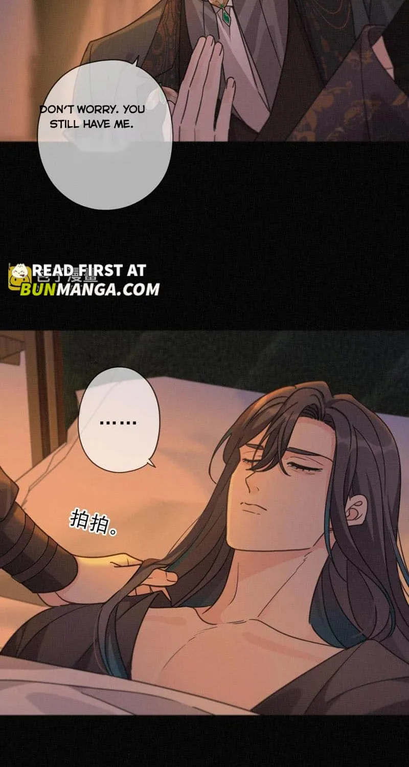 The Trapped Beast Chapter 67 page 40 - 