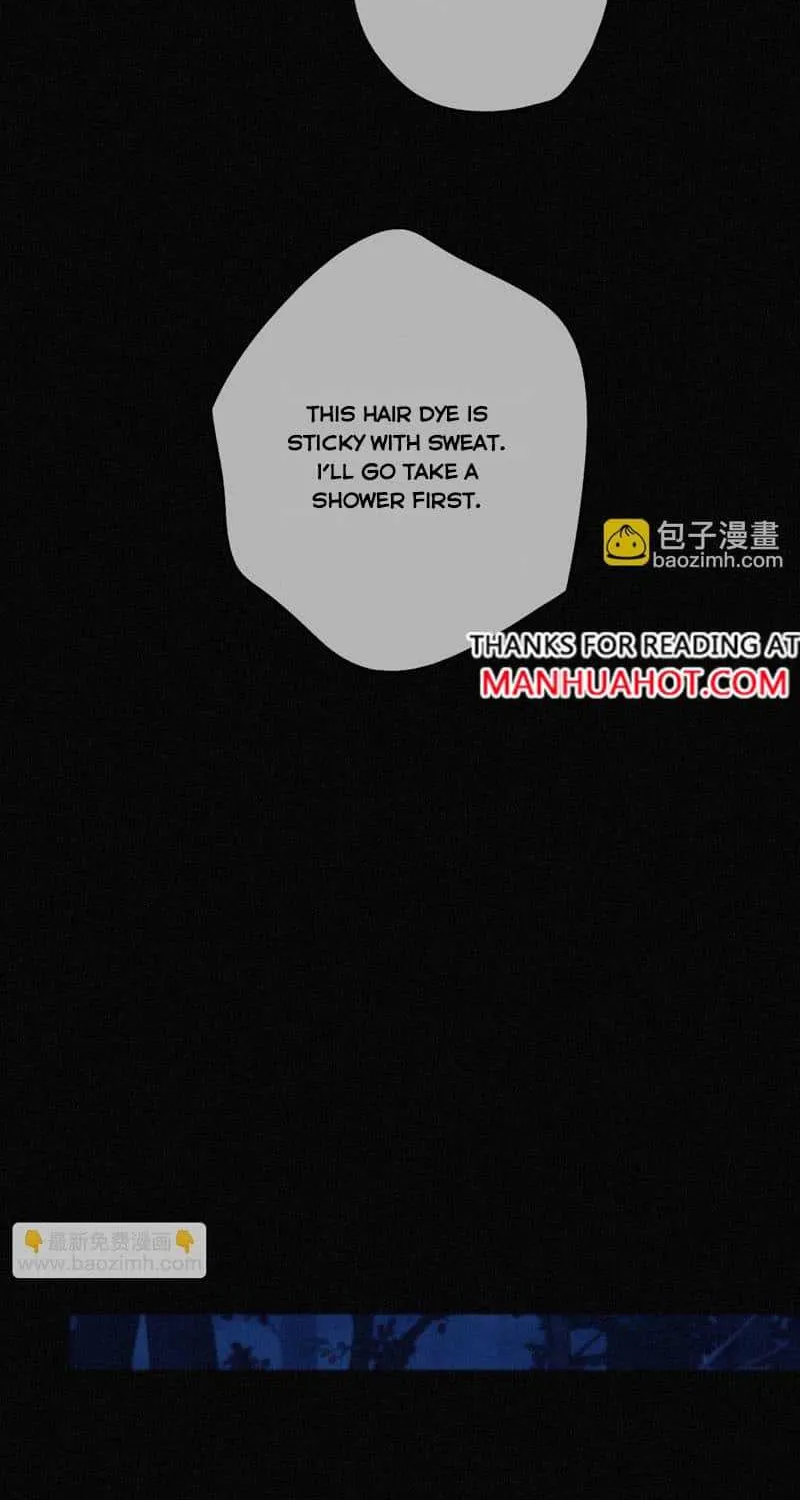 The Trapped Beast Chapter 68 page 12 - 