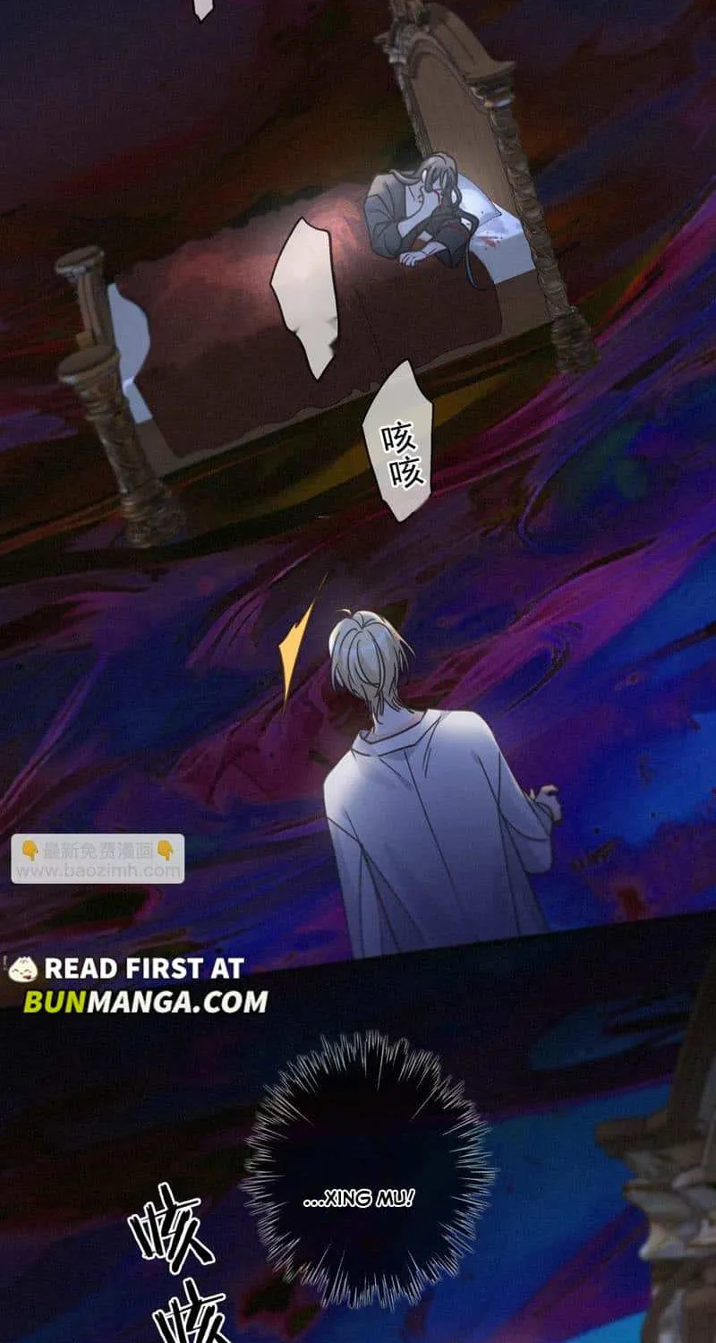 The Trapped Beast Chapter 68 page 43 - 