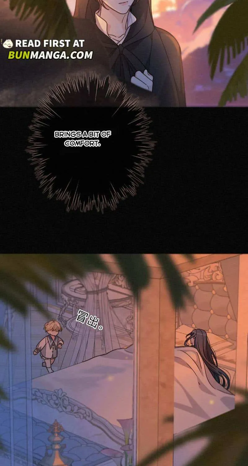 The Trapped Beast Chapter 69 page 4 - 