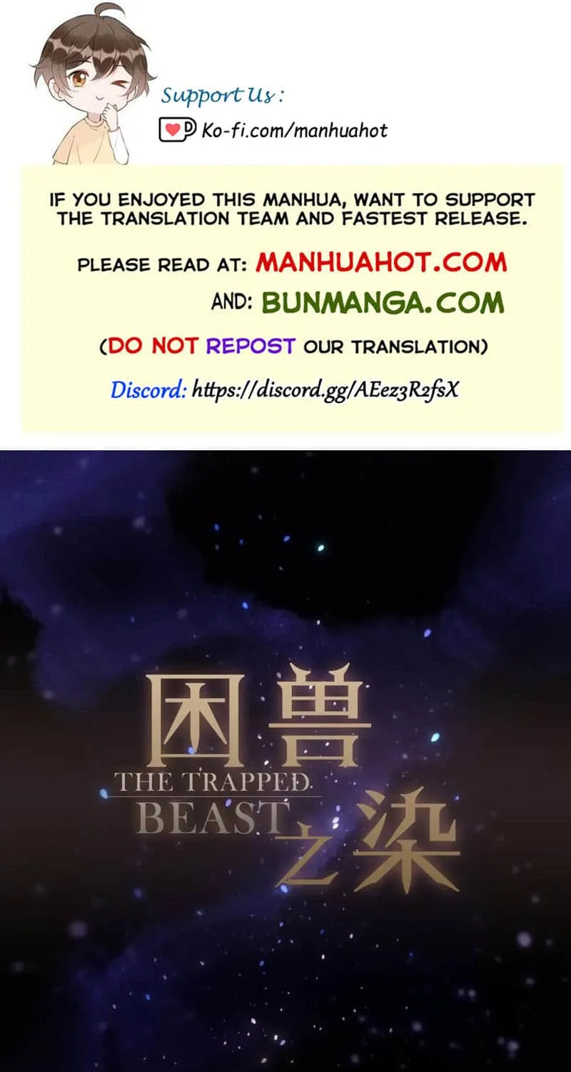 The Trapped Beast Chapter 70 page 1 - 