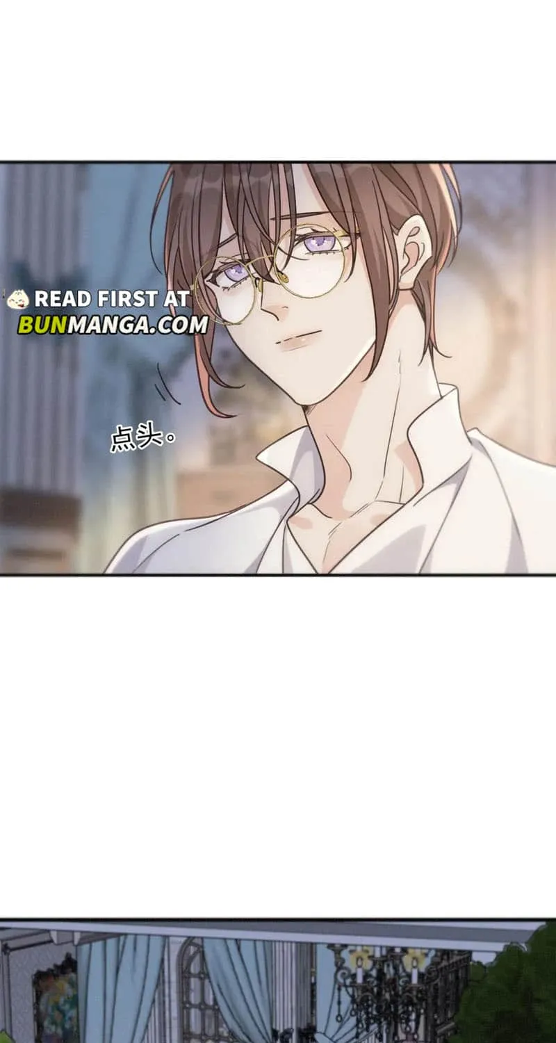 The Trapped Beast Chapter 70 page 36 - 