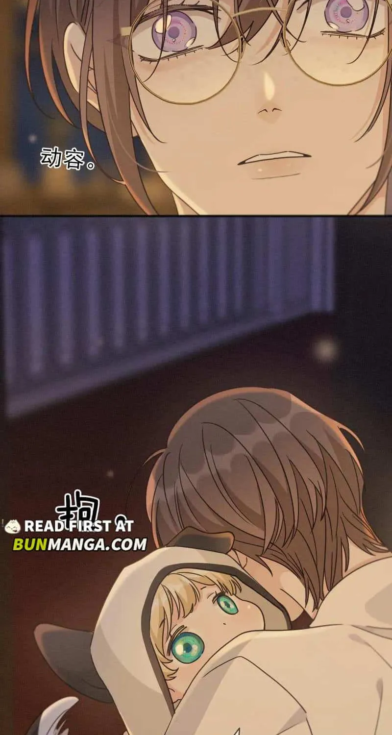 The Trapped Beast Chapter 70 page 58 - 