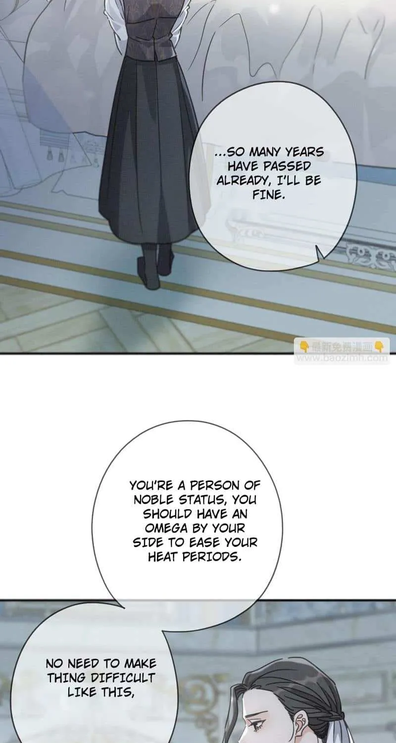 The Trapped Beast Chapter 71 page 17 - 