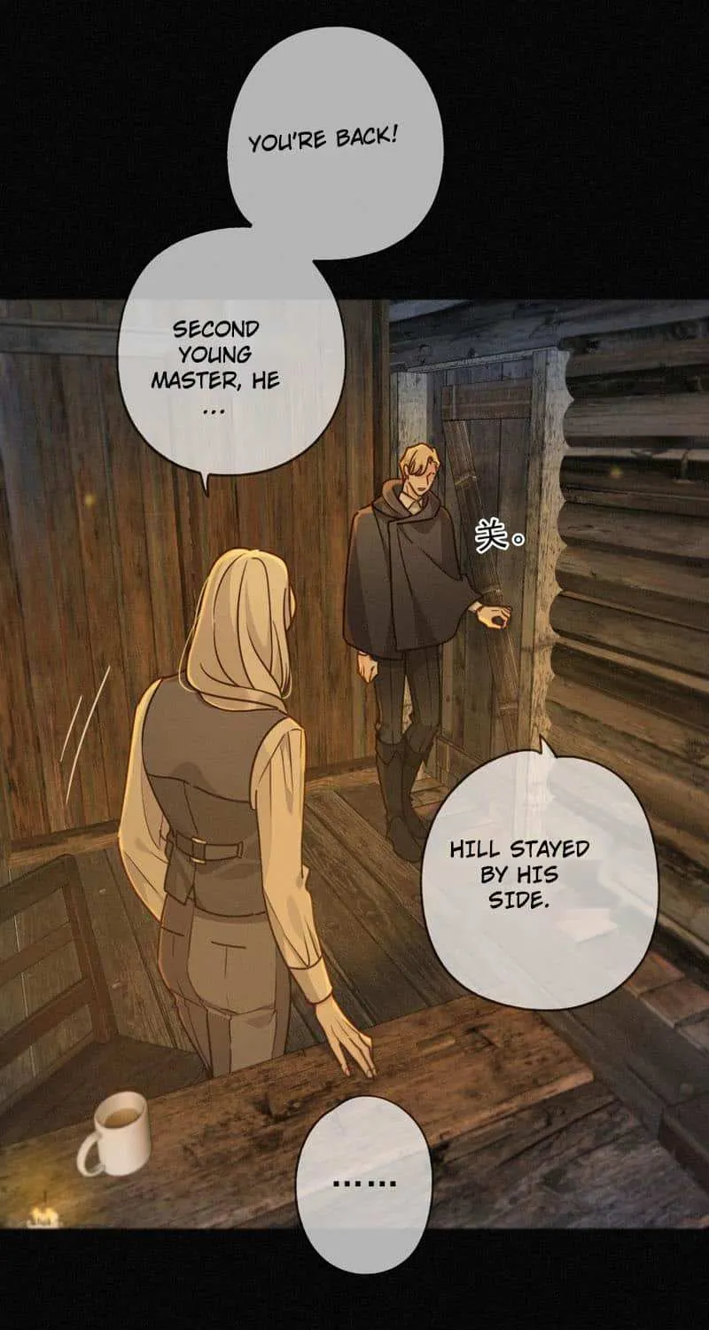 The Trapped Beast Chapter 71 page 3 - 